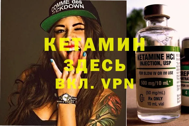 Купить Вельск АМФЕТАМИН  ГАШИШ  COCAIN 