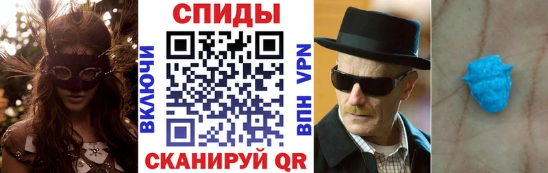 АМФ Premium  даркнет сайт  Вельск 