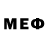 Меф мяу мяу Afiq D
