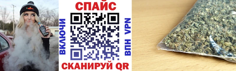 цена наркотик  Вельск  Бутират BDO 33% 
