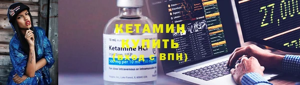 бутик Балабаново