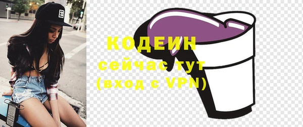 mdpv Белоозёрский