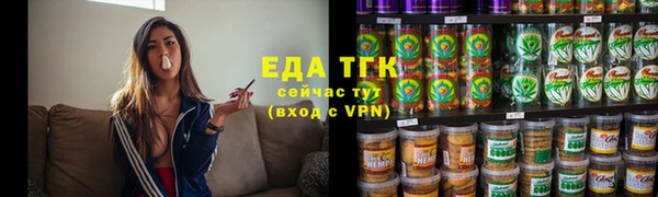 mix Баксан