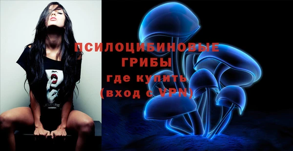 мефедрон мука Балахна