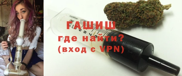 mix Баксан