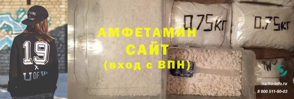 бутик Балабаново