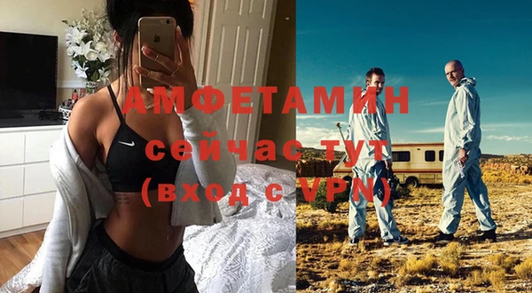 mix Баксан