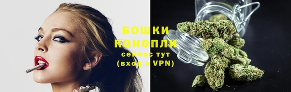 бутик Балабаново