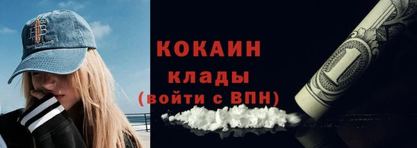 mix Баксан