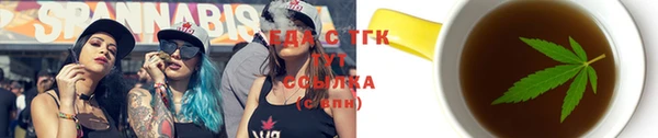 mix Баксан