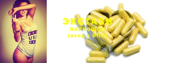 mix Баксан