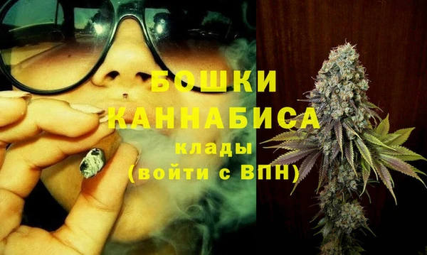 бутик Балабаново