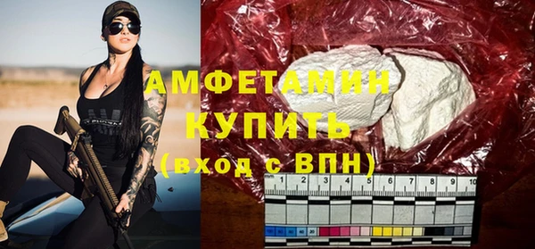 mix Баксан