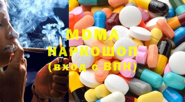 mix Баксан
