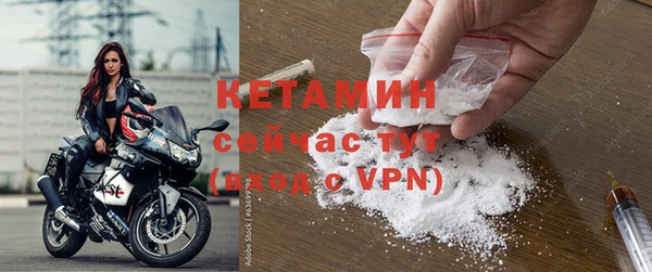 бутик Балабаново