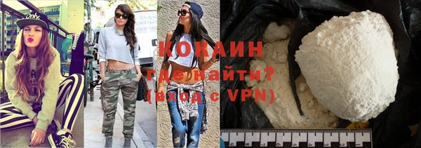 mix Баксан