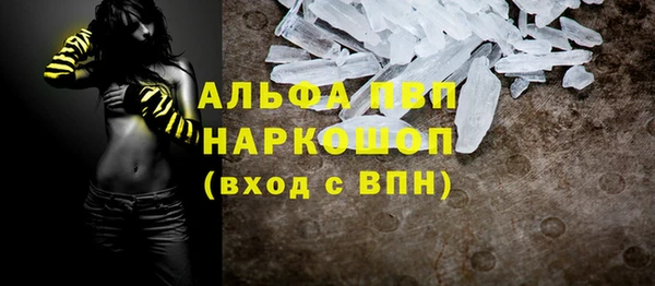 mix Баксан