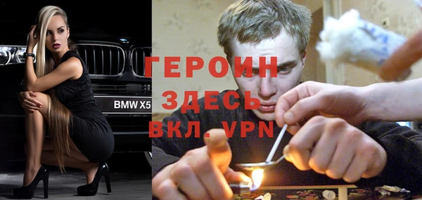 mix Баксан
