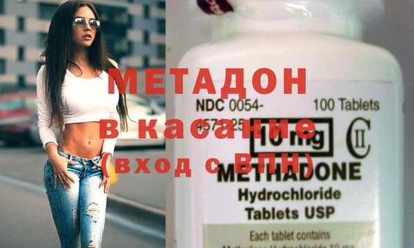 мефедрон мука Балахна