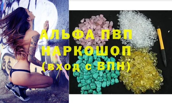 mix Баксан