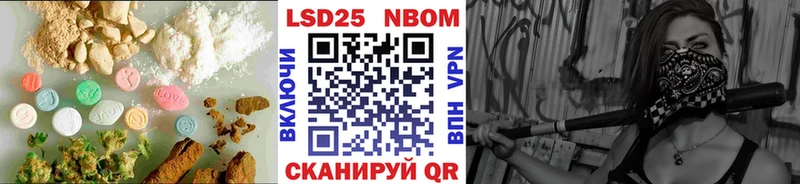 LSD-25 экстази ecstasy  дарк нет формула  Вельск  ссылка на мегу ссылка 