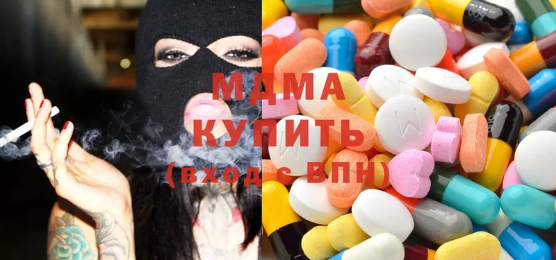 МДМА молли  Вельск 