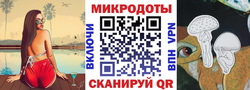 Псилоцибиновые грибы прущие грибы Вельск