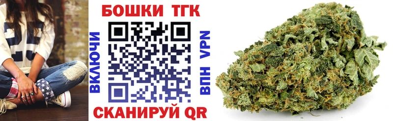дарк нет наркотические препараты Вельск Бошки марихуана White Widow